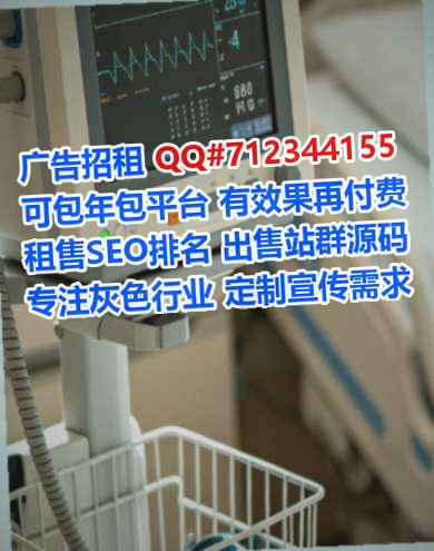 土家族助孕桥梁事务所